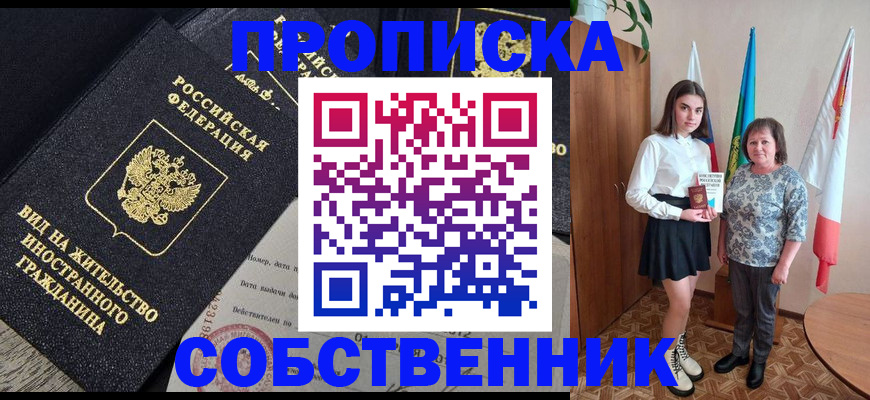 форма 3 в Первоуральске